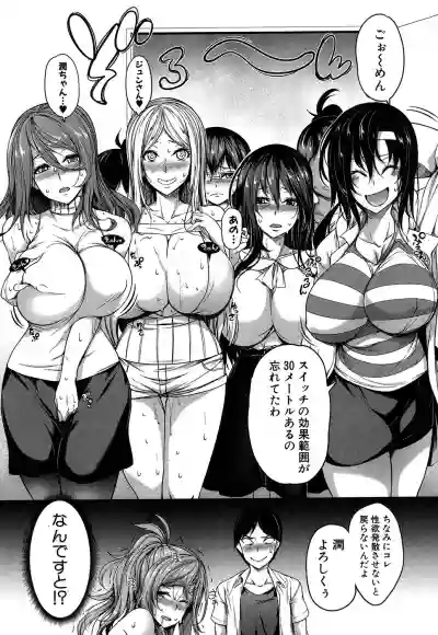 COMIC MILF 2019-10 Vol. 50 hentai