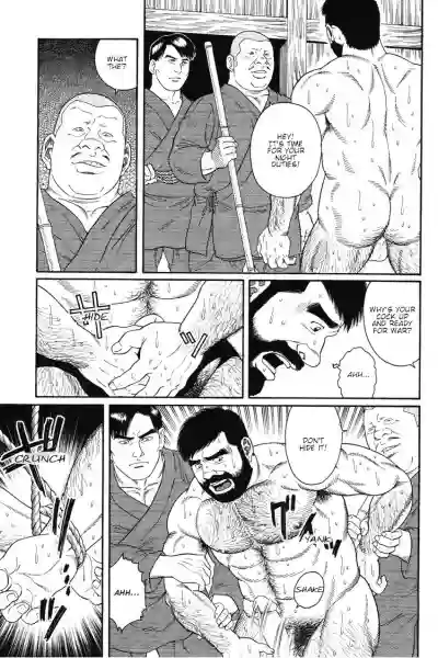 Gedou no Ie Joukan | House of Brutes Vol. 1 Ch. 7 hentai