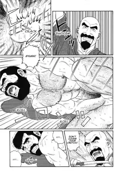 Gedou no Ie Joukan | House of Brutes Vol. 1 Ch. 8 hentai