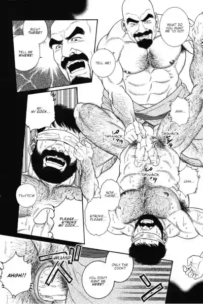 Gedou no Ie Joukan | House of Brutes Vol. 1 Ch. 8 hentai