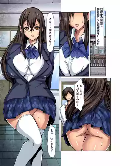 //nhentai.uk