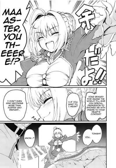 Nero+Nero! hentai