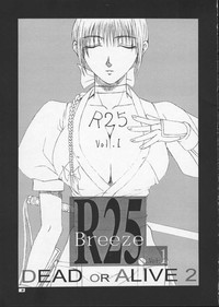 R25 Vol.1 DEAD or ALIVE 2 hentai