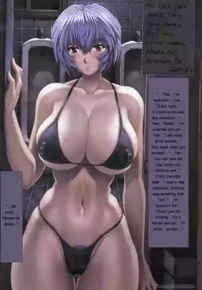 Ayanami 1One Student Compilation hentai