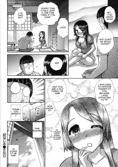 Osananajimi | Childhood Friend hentai