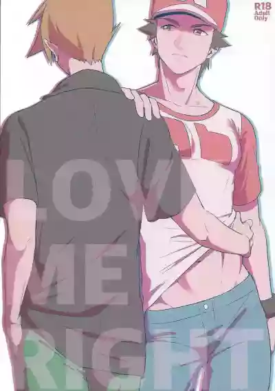 Love Me Right hentai