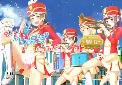 Sensei! Marching Band de "Jojisou" Shitemite! hentai