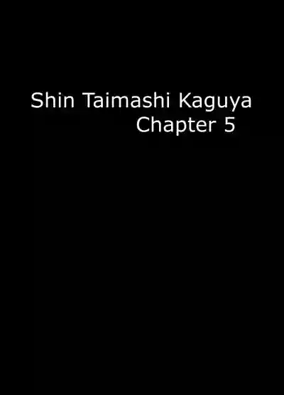 Shin Taimashi Kaguya 5 hentai