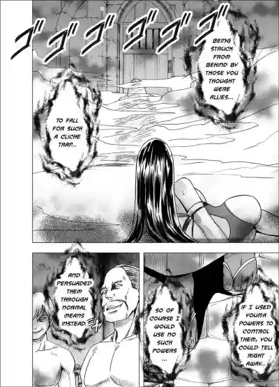 Shin Taimashi Kaguya 5 hentai