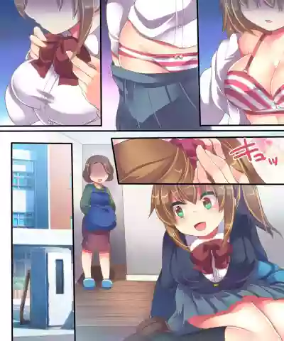 Onnanoko no Tamago hentai