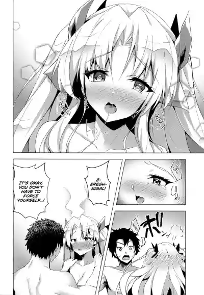 Ereshkigal to Luluhawa Date | Luluhawa Date with Ereshkigal hentai