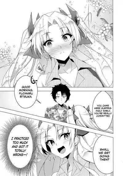 Ereshkigal to Luluhawa Date | Luluhawa Date with Ereshkigal hentai