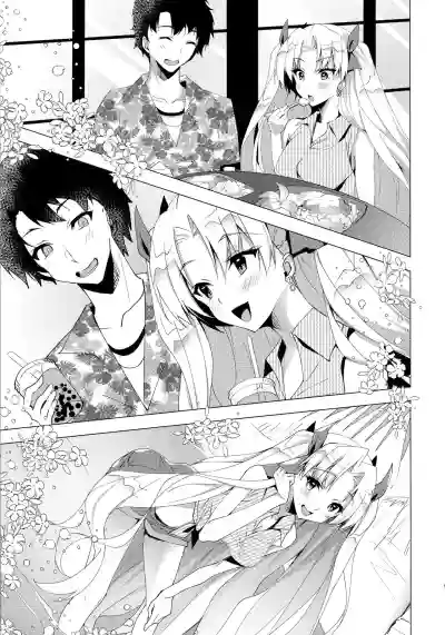 Ereshkigal to Luluhawa Date | Luluhawa Date with Ereshkigal hentai