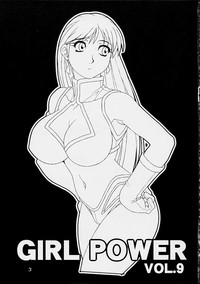 GIRL POWER Vol.9 hentai