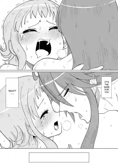 Gaku Gumi Vocaloid Manga R Special hentai