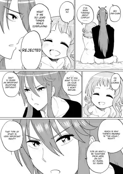 Gaku Gumi Vocaloid Manga R Special hentai