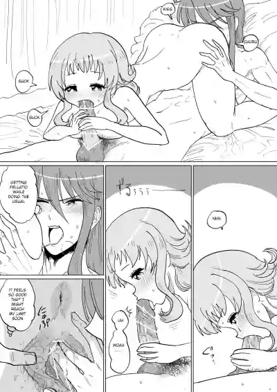 Gaku Gumi Vocaloid Manga R Special hentai