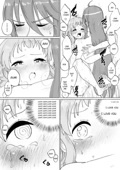 Gaku Gumi Vocaloid Manga R Special hentai