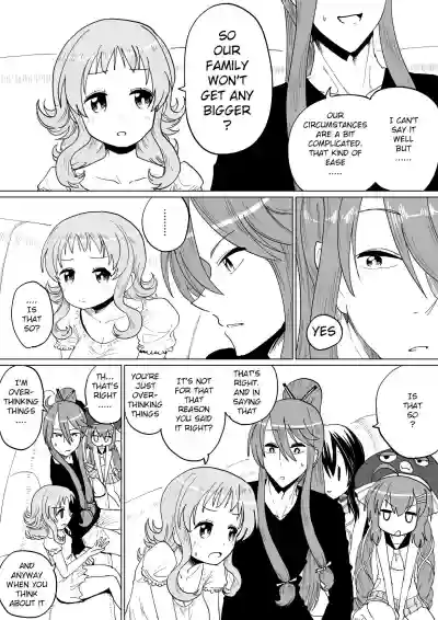 Gaku Gumi Vocaloid Manga R Special hentai