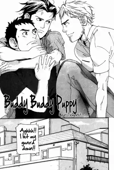 Nakayoshi Wanko | Buddy Buddy Puppy hentai
