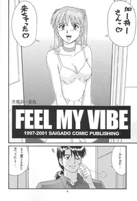 Feel My Vibe Shinteiban hentai