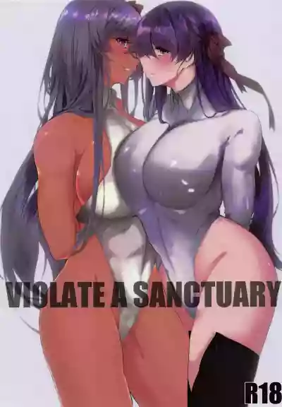 VIOLATE A SANCTUARY hentai
