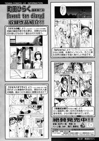 COMIC LO 2009-10 Vol. 67 hentai