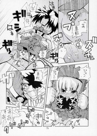 Aru Yoru, Hitori de Shitetara Shinku ga Tetsudatte ageru wa to Itte kita Mousou wo Manga ni Shita Hon hentai