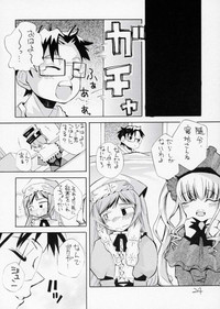 Aru Yoru, Hitori de Shitetara Shinku ga Tetsudatte ageru wa to Itte kita Mousou wo Manga ni Shita Hon hentai