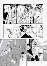 Aru Yoru, Hitori de Shitetara Shinku ga Tetsudatte ageru wa to Itte kita Mousou wo Manga ni Shita Hon hentai