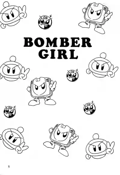 Bomber Girl hentai