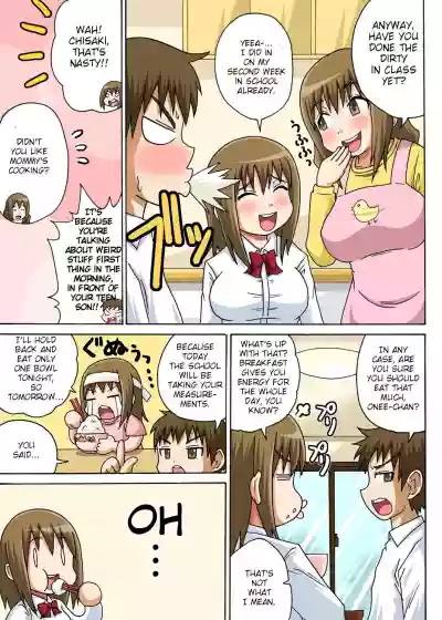 Classmate to Ecchi Jugyou Ch. 2 hentai