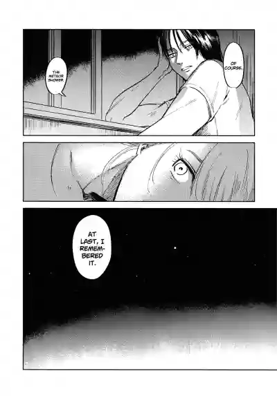 Ryuseigun ni Oyasumi | A Good Night For a Meteor Shower hentai