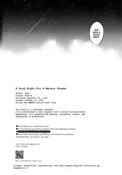 Ryuseigun ni Oyasumi | A Good Night For a Meteor Shower hentai