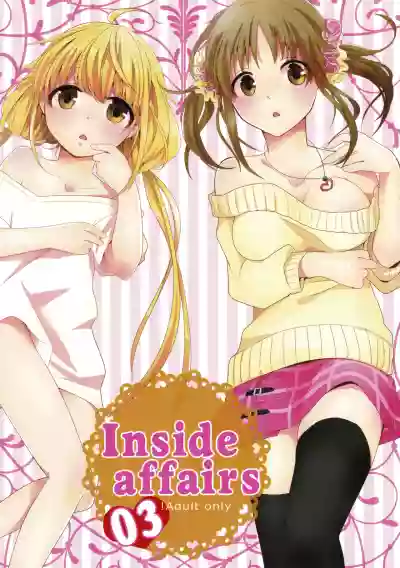 Inside affairs 03 hentai