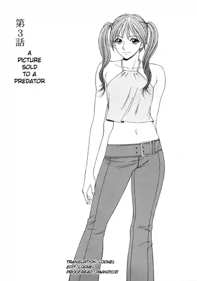 Caster Ayako Kanzenban Ch. 1-3 hentai