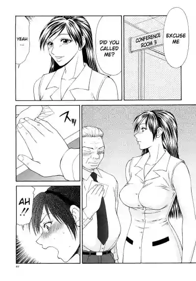 Caster Ayako Kanzenban Ch. 1-3 hentai