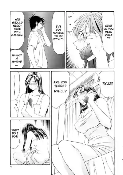 Caster Ayako Kanzenban Ch. 1-3 hentai