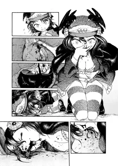 Demon girls vore hentai