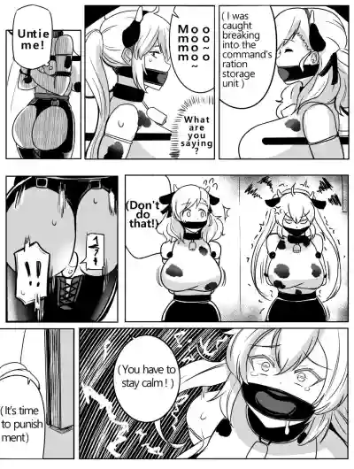 8PㅡSPAS-12,M870 MANGA hentai