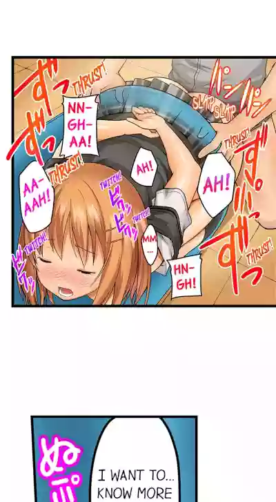 Trapped Sex in a Bucket Ch. 1 - 7 hentai