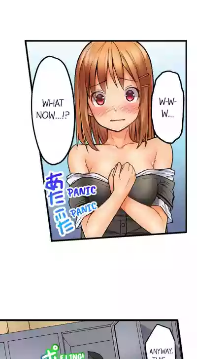 Trapped Sex in a Bucket Ch. 1 - 7 hentai