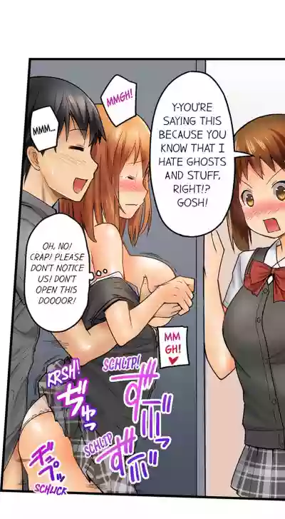 Trapped Sex in a Bucket Ch. 1 - 7 hentai