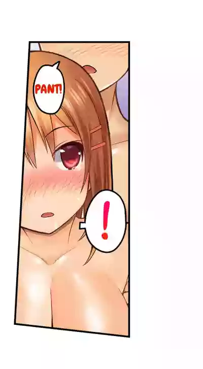 //nhentai.uk