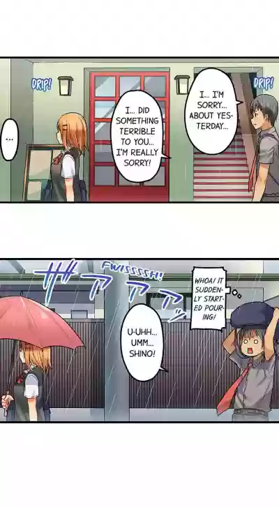 Trapped Sex in a Bucket Ch. 1 - 7 hentai