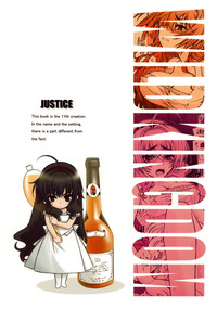 Justice hentai