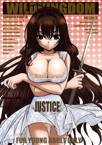 Justice hentai