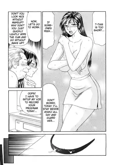 Caster Ayako Kanzenban Ch. 1-12 hentai