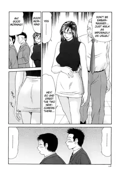 Caster Ayako Kanzenban Ch. 1-12 hentai