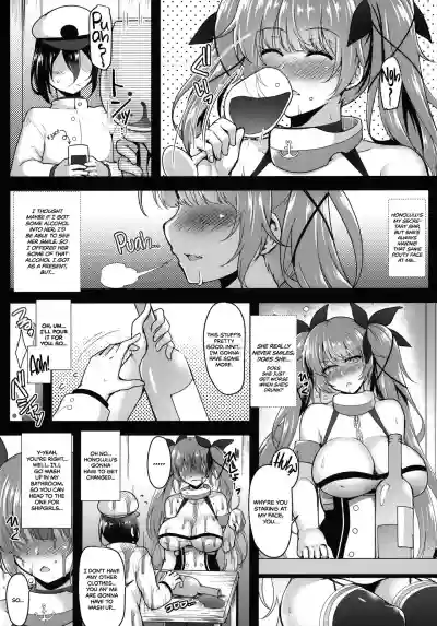 Mizugi no Honoluluclad Honolulu Making a Pouty Face While Comforting You With Her Boobs hentai